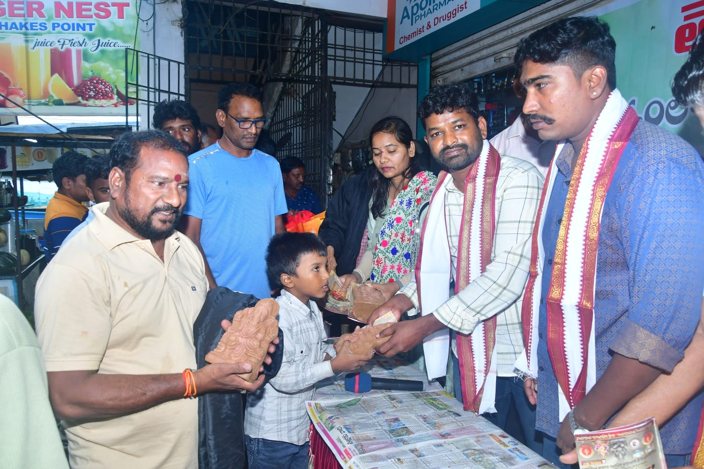 Vinayaka Chavithi