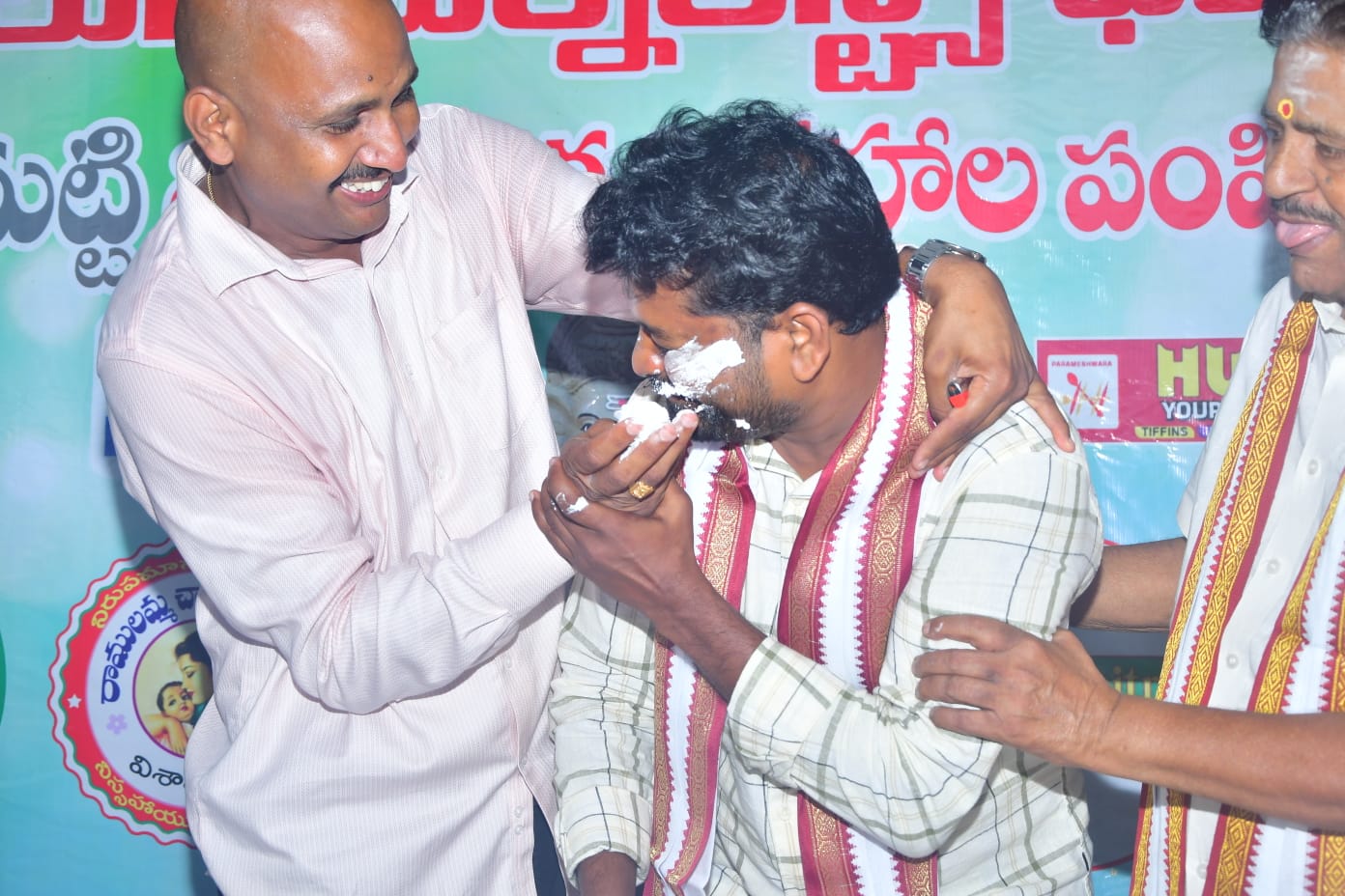Vinayaka Chavithi