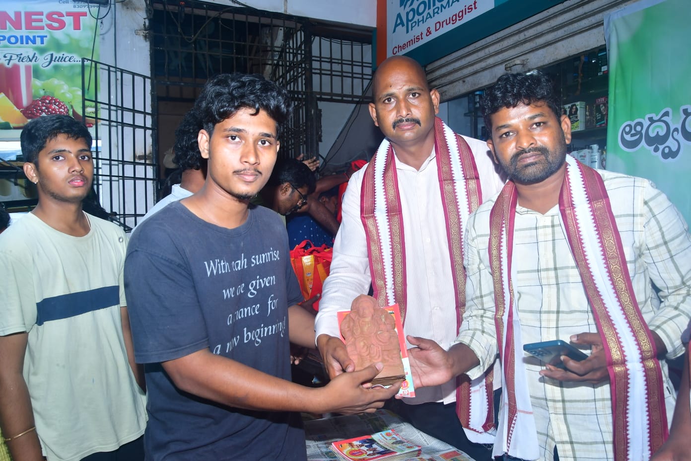 Vinayaka Chavithi