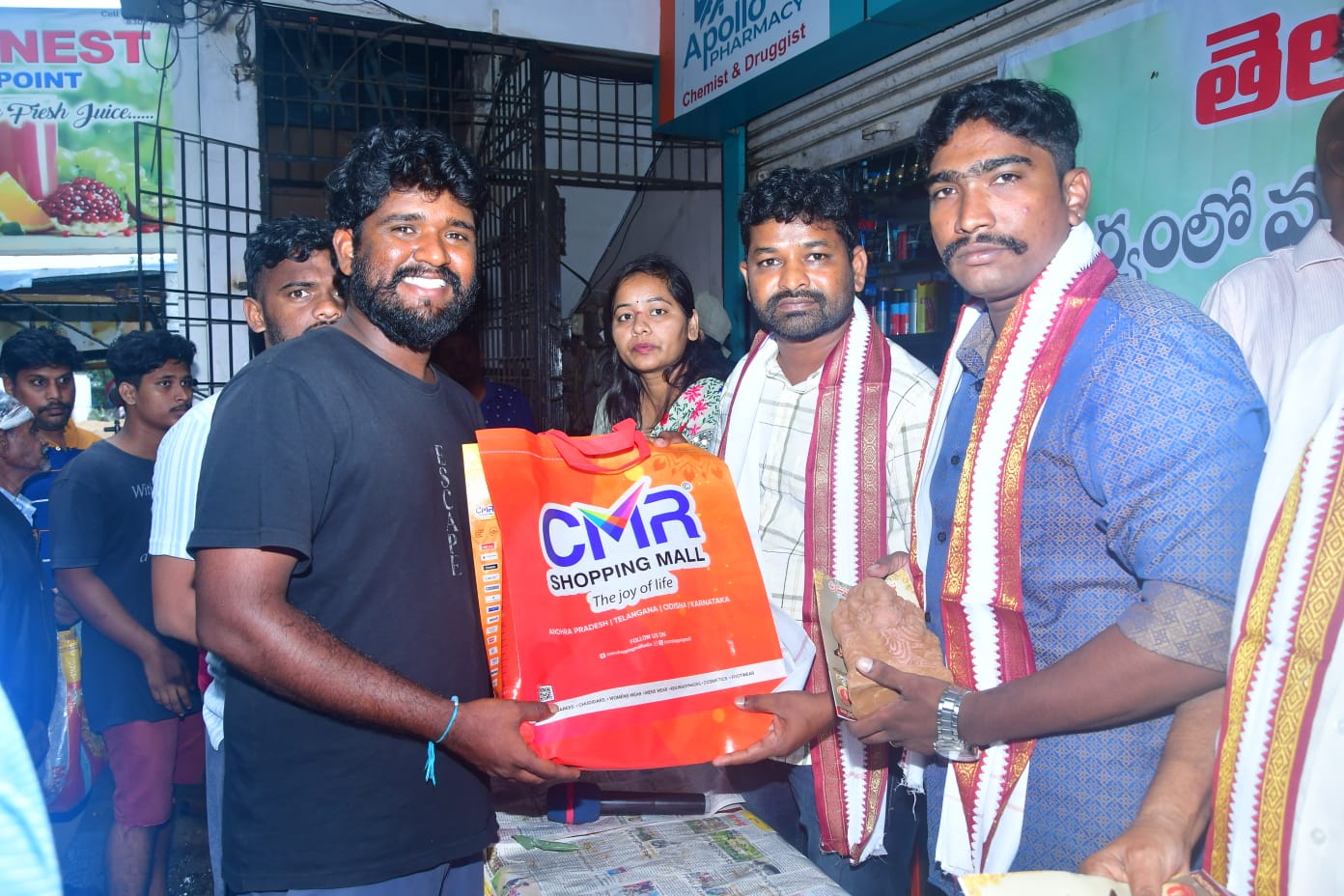 Vinayaka Chavithi