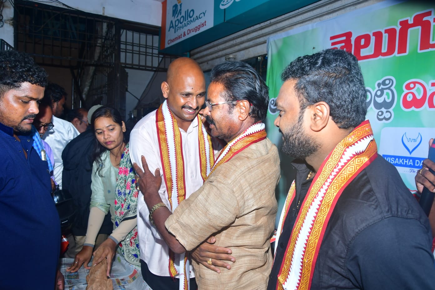 Vinayaka Chavithi