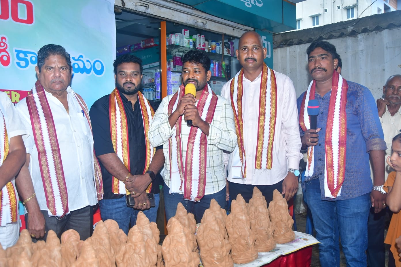Vinayaka Chavithi