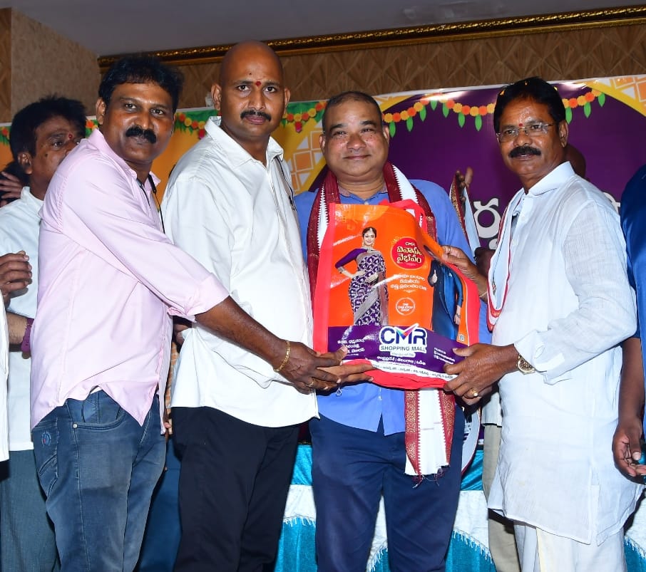 Ugadi Celebrations