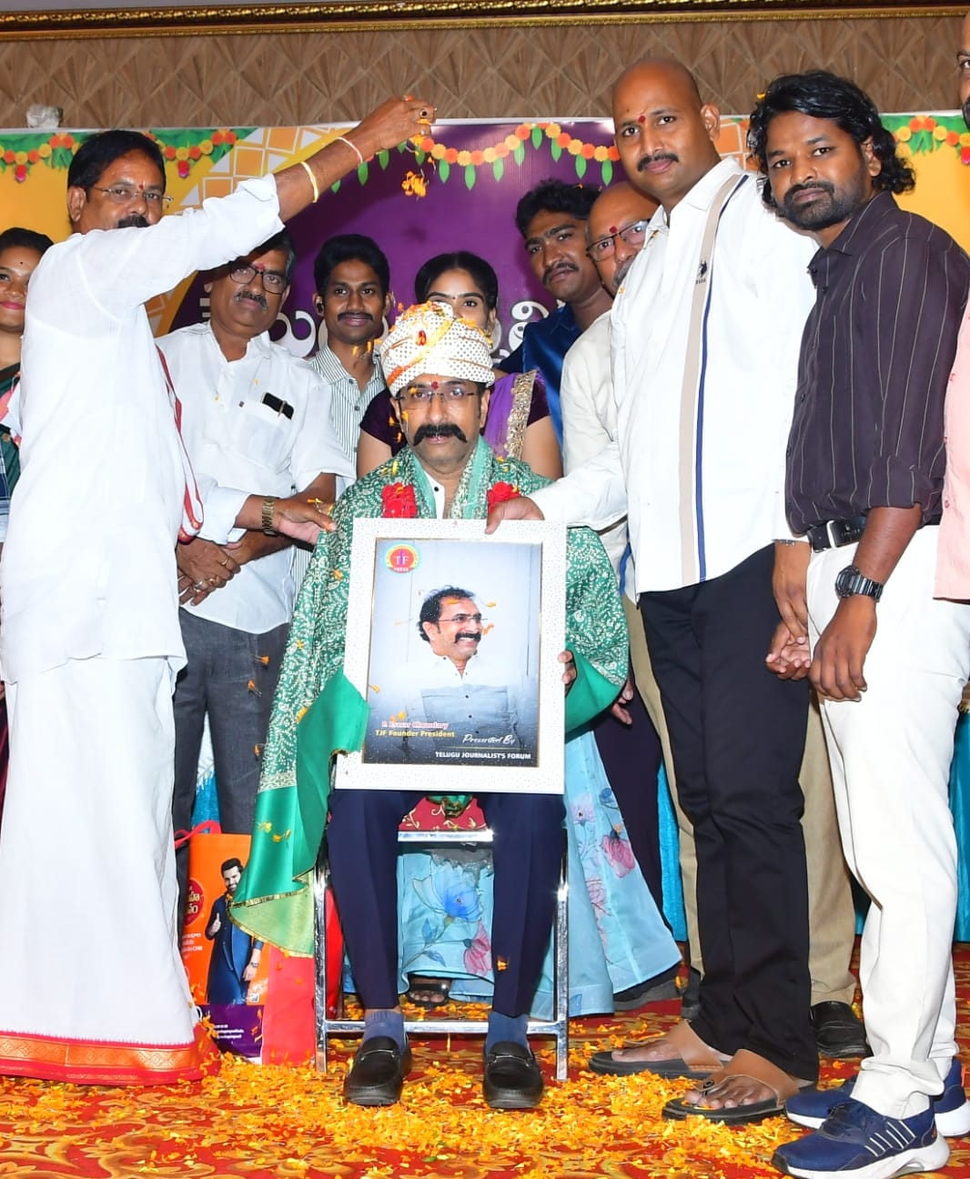 Ugadi Celebrations