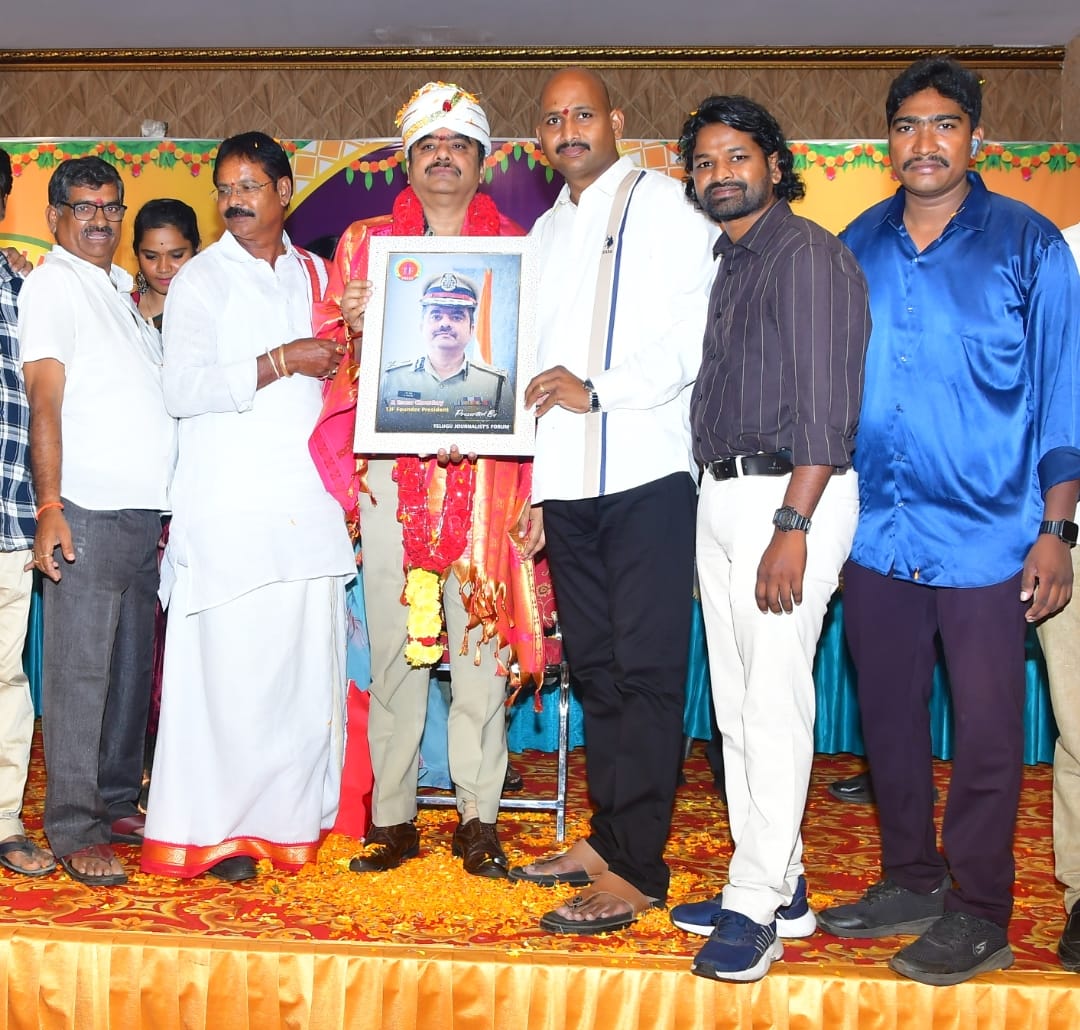 Ugadi Celebrations