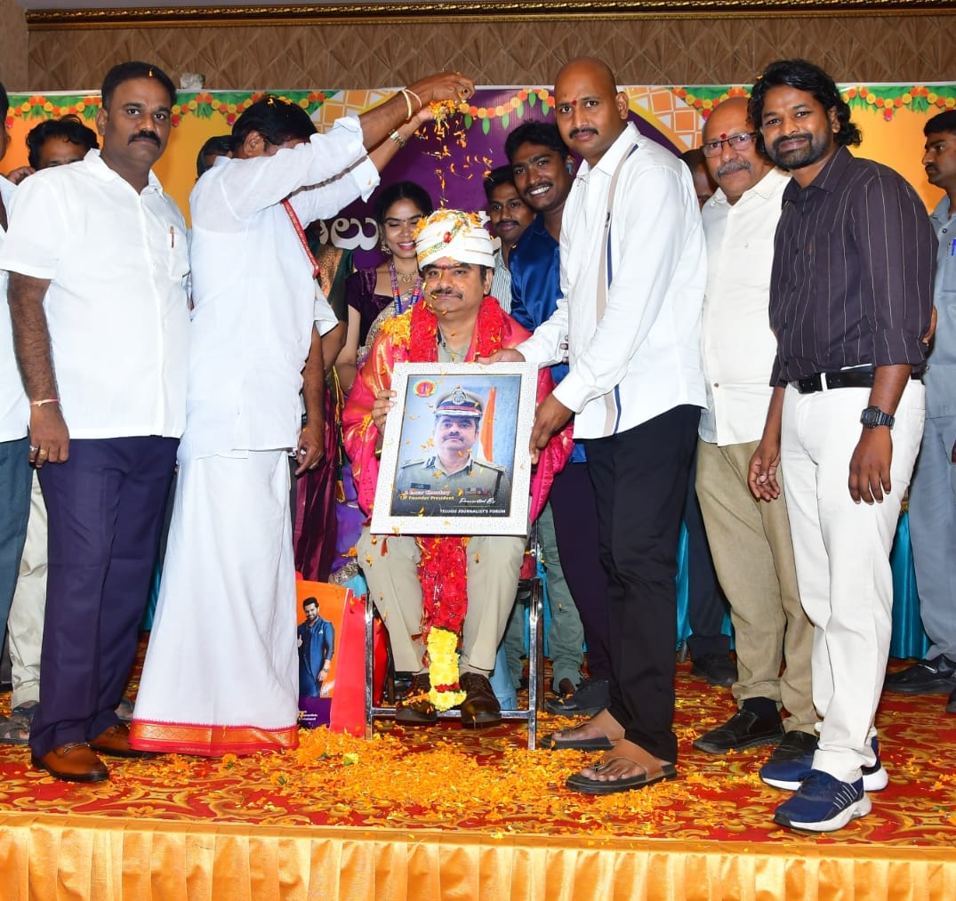 Ugadi Celebrations