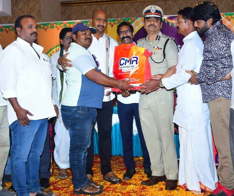 Ugadi Celebrations