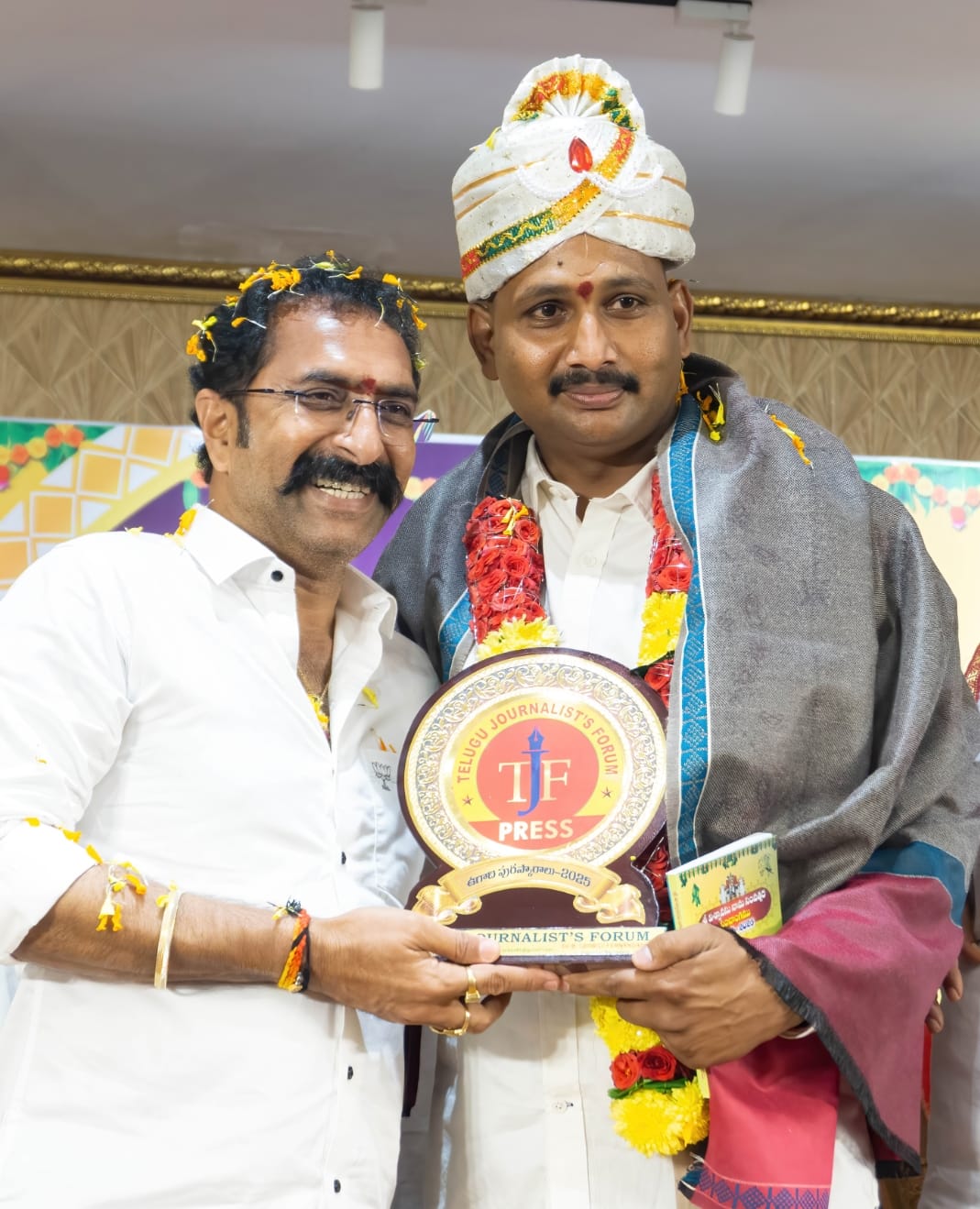 Ugadi Celebrations