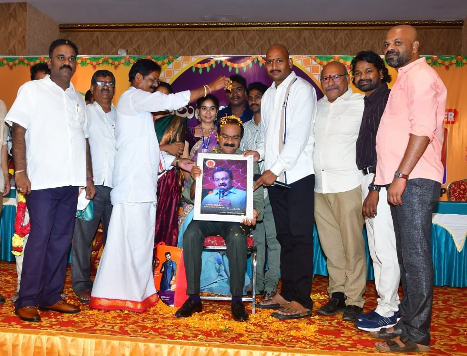 Ugadi Celebrations