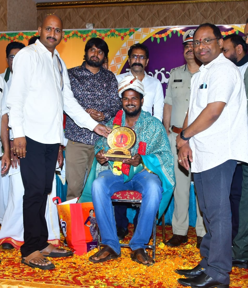 Ugadi Celebrations