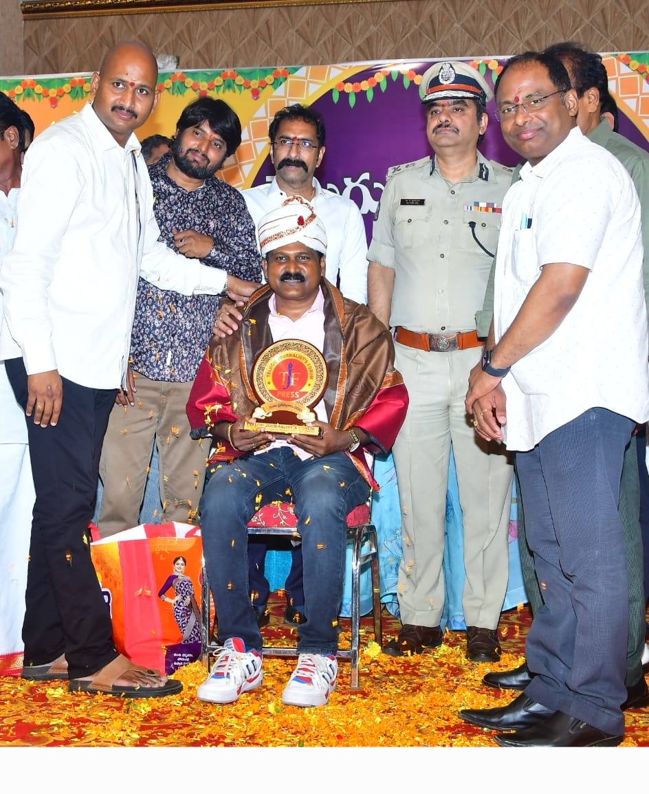 Ugadi Celebrations
