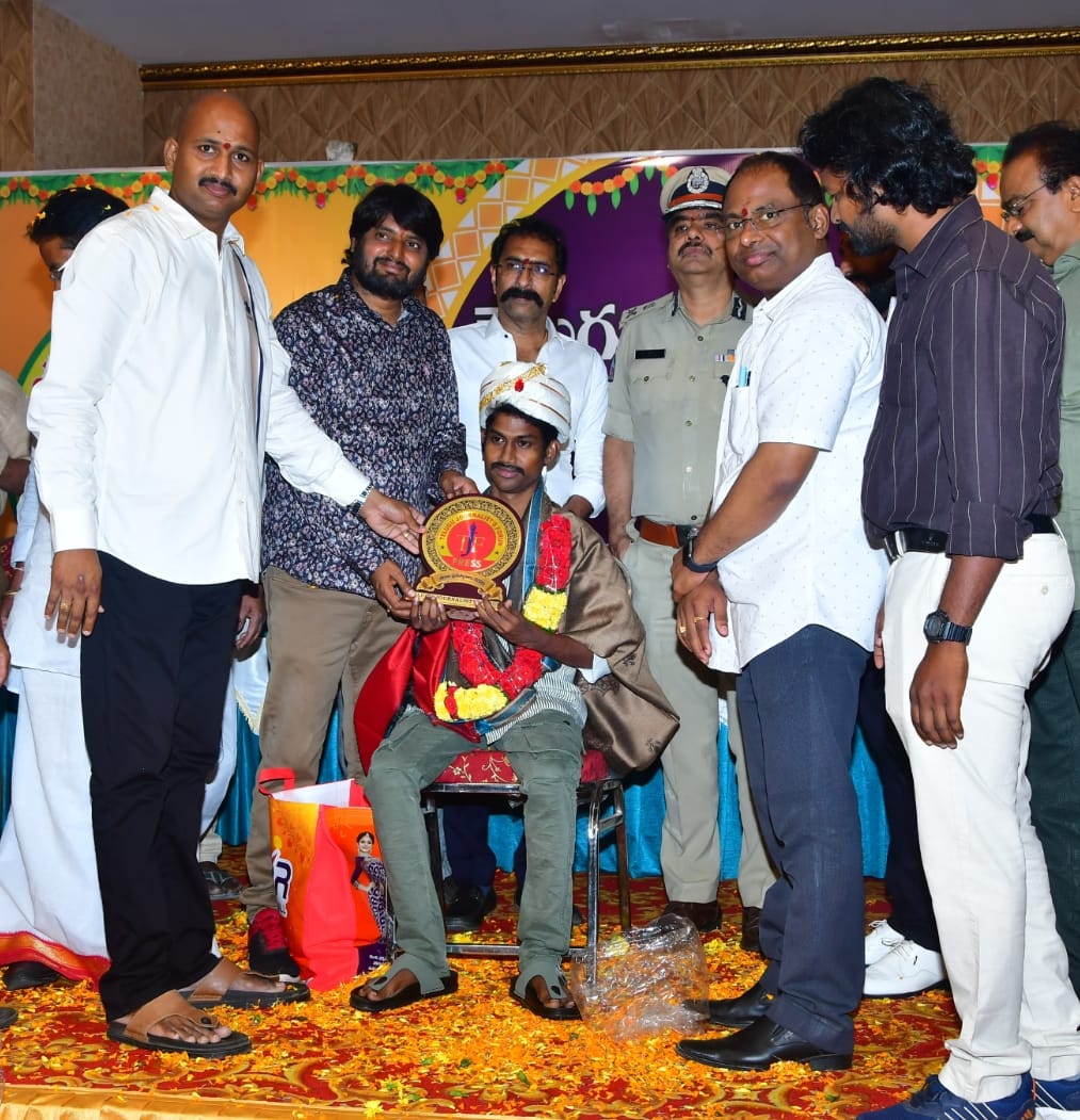 Ugadi Celebrations