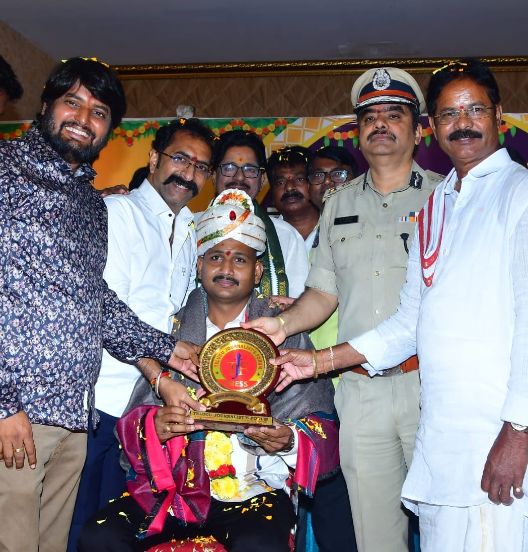 Ugadi Celebrations